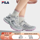 FILA 斐樂官方楊冪同款女鞋TRUFFLE摩登運動鞋2025年蘑菇鞋時尚休閑鞋