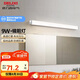 德力西（DELIXI）LED鏡前燈浴室防水化妝燈衛(wèi)生間壁燈 9W暖白光50厘米 