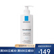 理膚泉（LA ROCHE-POSAY）特安舒緩潔面乳 洗面奶 400ml