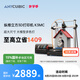 ANYCUBIC縱維立方K3MC超大尺寸多色3d立體打印機(jī)K3max全自動(dòng)調(diào)平高速FDM桌面級(jí)家用高精度工業(yè)模型