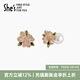 She's茜子愛(ài)的模樣浪漫花朵瑩潤工藝珍珠耳環(huán)925銀針耳釘生日禮物女 淡粉色A0