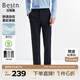 百斯盾撿漏清倉(cāng)莫代爾休閑褲男2024垂感順滑親膚透氣涼感百搭中直筒褲 深藍(lán)色-LE2H0281810 31 (2尺4)