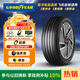 固特異（Goodyear）汽車(chē)輪胎 235/45R19 99Y ELECTRIC DRIVE E銳乘 領(lǐng)克02/奔馳GLA