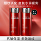 歐萊雅（LOREAL）男士乳液護膚品面霜抗皺緊致淡紋補水保濕控油秋冬清爽擦臉油 銳能抗皺多效霜50ml*2