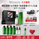 修麗可色修30ml+色修精華水200ml 護(hù)膚品舒緩保濕七夕禮物送女友