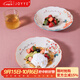 JOYYE釉下彩手繪菜盤浮雕小吃盤精致創(chuàng)意餐具盤碟節(jié)日送高檔實(shí)用禮物 套2花園8寸盤-藍(lán)色