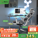 椅品匯（yipinhui）人體工學(xué)椅子護腰電競椅電腦椅家用舒適久坐學(xué)習椅可躺辦公座椅 5代鏤空-極白龍紋+擱腳-3級桿 鋁合金腳