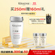 卡詩(shī)根源特護(hù)洗發(fā)水250ml細(xì)軟專(zhuān)用蓬松豐盈修護(hù)發(fā)絲強(qiáng)韌發(fā)根