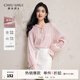 秋水伊人H型立領(lǐng)落肩袖襯衫2025春秋新款女休閑簡(jiǎn)約松緊袖口上衣 粉紅 M