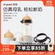 世喜斷奶奶瓶6-12個(gè)月嬰兒ppsu奶瓶大寶寶仿母乳奶嘴寬口徑300ml 3-7月+奶嘴（7-10）+吸管+手柄