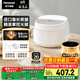 松下（Panasonic）飯蹲蹲2.0電飯煲家用4-5人智能預(yù)約電飯鍋多功能煮飯鍋備長(zhǎng)炭?jī)?nèi)膽4升容量SR-DQ152-N