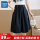 真維斯（Jeanswest）女裝休閑短褲2025夏季新款潮流時(shí)尚百搭女式闊腿顯瘦寬松通勤褲LE 黑色8010 XL 165/72A