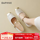 達芙妮國風(fēng)瑪麗珍鞋女2025春季新款淺口晚晚風(fēng)粗跟新中式旗袍單鞋