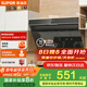 蘇泊爾（SUPOR）[家電國家補貼至高20%]抽吸排油煙機家用18m3風(fēng)量側吸式小戶(hù)型近吸直排高效攏煙以舊換新 DJ13