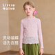 Little  Naive女童打底衫春秋季長(cháng)袖提花肌理T恤兒童彈力百搭上衣 粉色 130