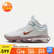 耐克NIKE 男運動籃球鞋ZOOM G.T.運動鞋 DJ9432-004 灰棕43