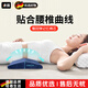 德國腰枕床上腰墊睡覺(jué)專(zhuān)用腰間盤(pán)突出墊腰枕平躺支撐護腰靠墊 藏青色【天鵝絨套+內襯+記憶棉芯 腰間盤(pán)突出睡覺(jué)腰墊護腰枕床上腰托椎間盤(pán)突出專(zhuān)用墊