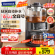 GLASSLOCK蓋朗煮茶器養生壺恒溫萃茶機全自動(dòng)上水高端茶藝一體蒸汽噴淋式泡茶機茶盤(pán)燒水壺喬遷禮物