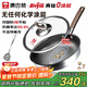 康巴赫平底鍋不粘鍋煎鍋煎炒鍋真鈦無(wú)涂層抗菌316L不銹鋼0涂層