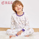 頂瓜瓜兒童秋衣秋褲套裝純棉男童保暖內衣全棉寶寶大童打底衣睡衣棉毛衫 白色小怪獸 150 建議身高140-150cm