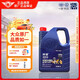 仲謀一汽大眾原廠(chǎng)機油 SP 5W-40 發(fā)動(dòng)機全合成汽機油潤滑油4L汽車(chē)保養