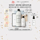 The Laundress嬰兒溫和+真絲洗衣液1.25KG禮盒 嬰兒適用敏感肌膚 伴手禮禮盒
