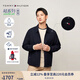 TOMMY HILFIGER【輕通勤】25秋冬男休閑透氣防風(fēng)防水翻領(lǐng)行政夾克外套37791 藏青色DW5 XS （推薦：100-120斤）