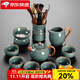 祥業(yè)功夫茶具套裝陶瓷茶壺茶杯茶盤(pán)泡茶器全套茶壺喬遷搬家送禮伴手禮 哥窯心悅西施壺茶道10件套