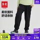 安德瑪（Under Armour）男女童運動(dòng)長(cháng)褲大童寬松針織休閑束口褲243125166 黑色 170cm