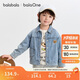 巴拉巴拉balaOne寶寶牛仔外套可愛(ài)小熊男童秋裝2025上衣百搭208325105105