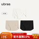 ubras無(wú)尺碼包臀無(wú)痕隱形高彈女士?jì)妊澟?A抗菌棉襠平角褲-3條裝均碼