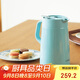 虎牌（TIGER）保溫壺 304不銹鋼時(shí)尚簡(jiǎn)約保溫壺PWO-A12C-AC 水藍色 1.2L