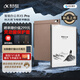 科大訊飛【重磅新品】智能辦公本X5 Pro-摩卡棕 10.65英寸 墨水屏電紙書 電子書閱讀器 手寫筆記本電紙書