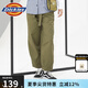 dickies女裝工裝闊腿直筒褲夏季休閑長(cháng)褲 女褲 10192 軍綠色 28