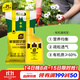 史丹利（STANLEY）園藝有機土通用型種花種菜養花土壤泥炭土有機營(yíng)養土+營(yíng)養液套餐