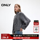 ONLY2025秋季新款簡(jiǎn)約麻花編織寬松半高領(lǐng)針織衫女|125113008 G11 淺灰花色 S (160) 80A