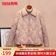 鴨鴨（YAYA）輕薄羽絨服女士短款秋冬季新款百搭時(shí)尚休閑小個(gè)子小香風(fēng)外套 粉色 M