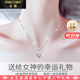 法蔻（farcoko）品牌18K金四葉草項(xiàng)鏈女士莫桑鉆石鎖骨鏈情人節(jié)生日禮物送女友 18K金四葉草項(xiàng)鏈-一克拉莫桑鉆 -附帶證書【精美高檔禮盒】