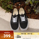 VANS范斯官方 經(jīng)典款Authentic黑色經(jīng)典款高街復古帆布鞋 黑色 42