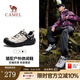 駱駝【云山2.0】王俊凱同款戶外登山網(wǎng)面透氣運(yùn)動(dòng)男女七夕禮物徒步鞋 G15AX48080 米白/黑 男 42