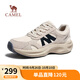駱駝（CAMEL）舒適透氣增高城市休閑復(fù)古運(yùn)動(dòng)慢跑鞋男士 G15AX48056 米色 40