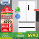 松下（Panasonic）573升法式多門(mén)超薄嵌入式冰箱大海豚 一級能效  納諾怡X凈化除菌 -3微凍保鮮NR-EW57TMA-W尾貨機 白色NR-EW57TMA[573L]