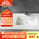 科勒（KOHLER）臺盆方形臺下盆面盆拉蒂納浴室衛(wèi)生間洗手盆陶瓷21寸洗臉盆2215T