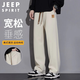 JEEP SPIRIT吉普休閑褲子男士秋季美式潮流寬松垂感直筒運動(dòng)褲 杏色 XL