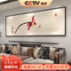 良木齊白石荷花客廳裝飾畫(huà)沙發(fā)背景墻壁畫(huà)新中式國畫(huà)名人字畫(huà) A-荷花蜻蜓-齊白石 90*30CM-雅致紅木框