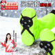 泉碧焱戶(hù)外防雪鞋套冬季防滑雪地腳套防水防沙高筒冬季滑雪玩雪防滑裝備 【套裝組合（熒光綠雪套+黑色冰爪）】 【成人】36-45碼