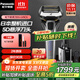 松下（Panasonic）電動(dòng)剃須刀充電刮胡刀LV9C往復(fù)式5D柔性浮動(dòng)五刀頭日本原裝進(jìn)口生日禮物七夕禮物送男友送老公 ES-LV9CX 【搭載智能凈洗器】普通裝