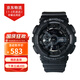 卡西歐（CASIO）手表G-SHOCK學(xué)生運動防水防震黑金武士大表盤石英情侶表 男友禮物 黑武士  GA-110-1B