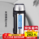 虎牌（TIGER）虎牌保溫壺1.5升車(chē)載戶(hù)外304不銹鋼熱水瓶MHJ-A15C大容量便攜水壺 不銹鋼色 1.5L