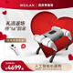 WEILAN BabyAlpha Dev系列 蔚藍阿爾法機器狗 電子狗 智能人智能機器人 電子寵物 機械狗 四足陪伴機器人 BabyAlpha DevQ 月巖灰